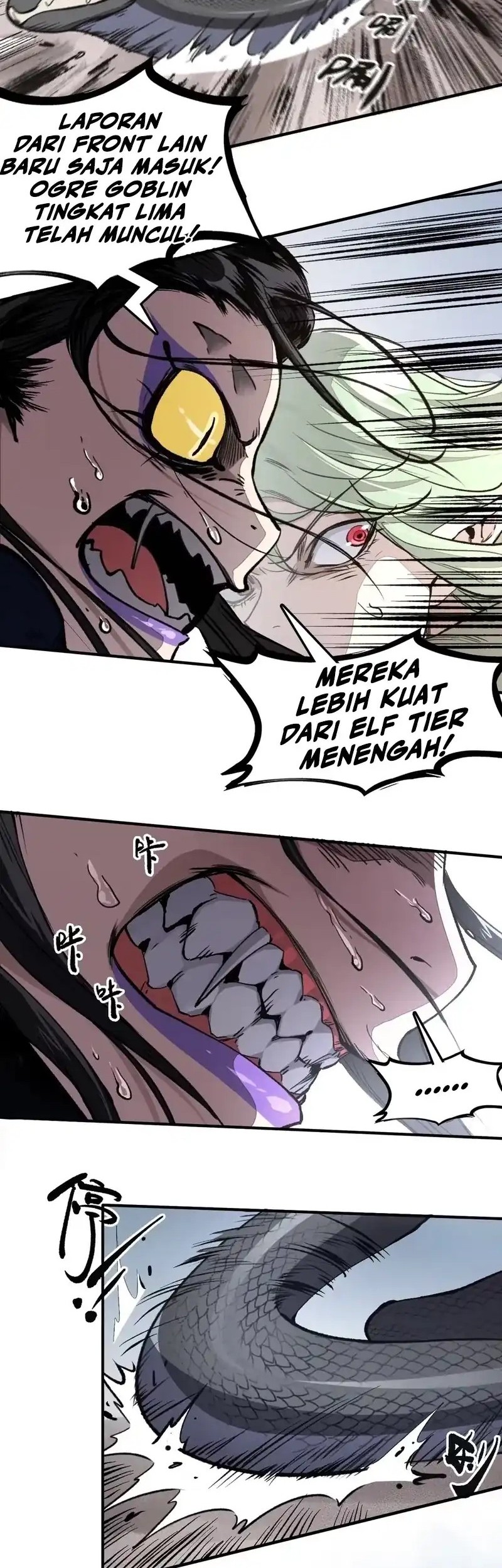 Elven Queen Chapter 13 halaman 13