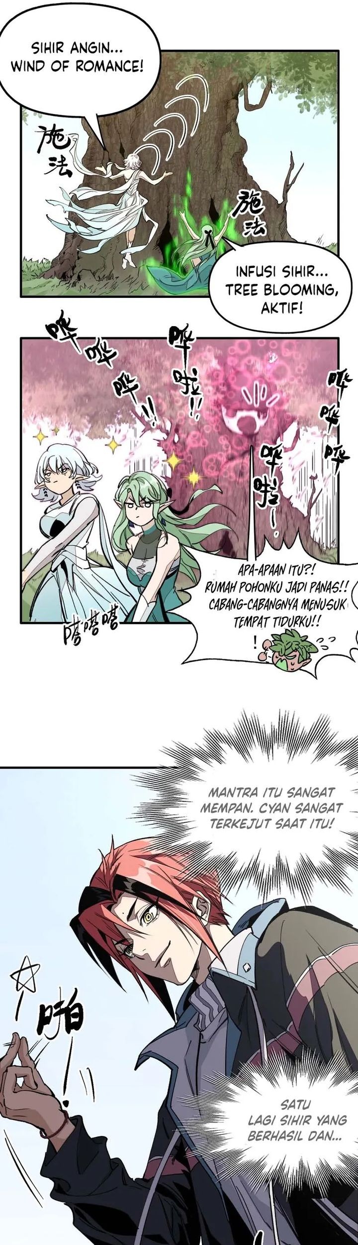 Elven Queen Chapter 5 halaman 12