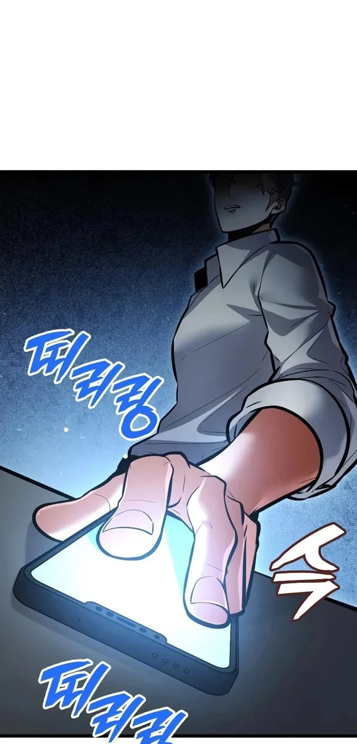 Emperor Of Solo Play Chapter 63 Gambar 21