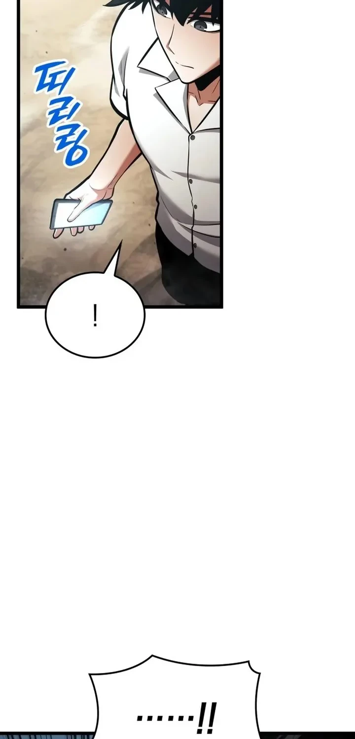 Emperor Of Solo Play Chapter 64 Gambar 23