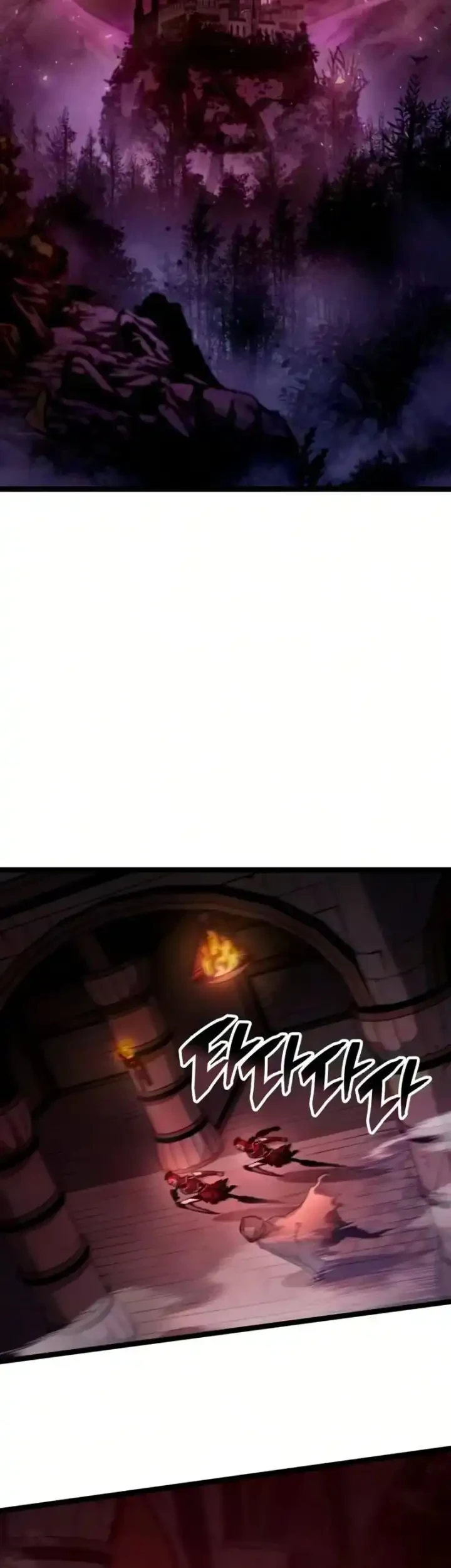 Emperor Of Solo Play Chapter 66 Gambar 27