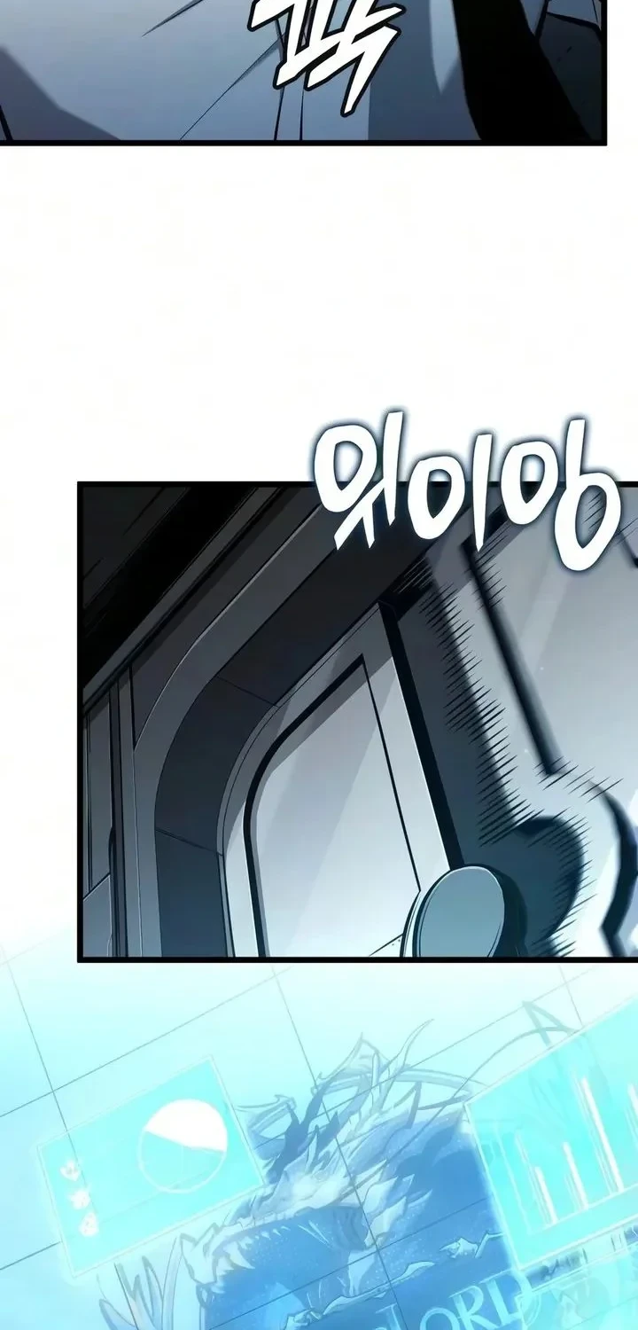 Emperor Of Solo Play Chapter 67 Gambar 26