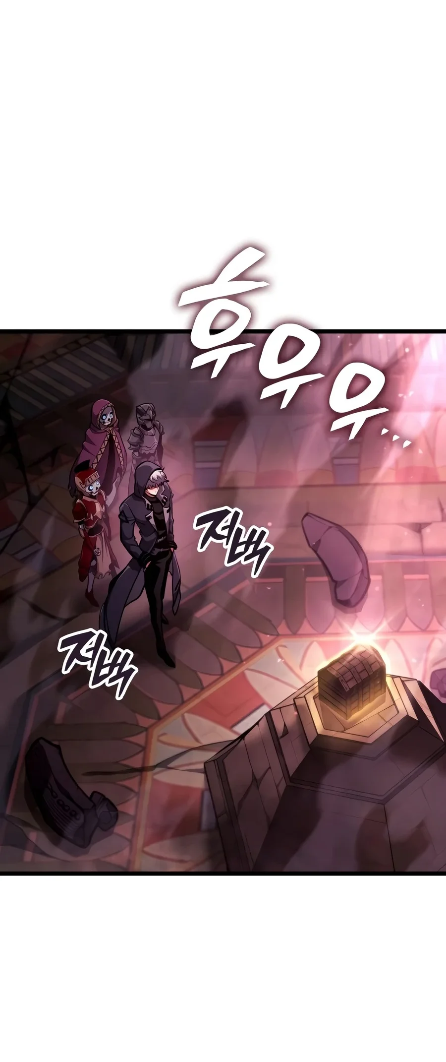 Emperor Of Solo Play Chapter 76 Gambar 39
