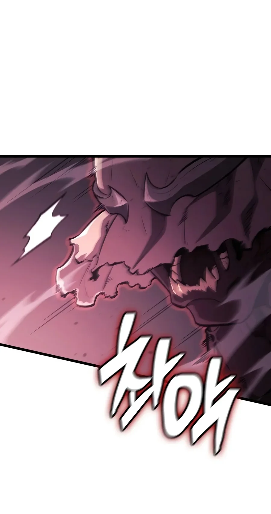 Emperor Of Solo Play Chapter 88 Gambar 36