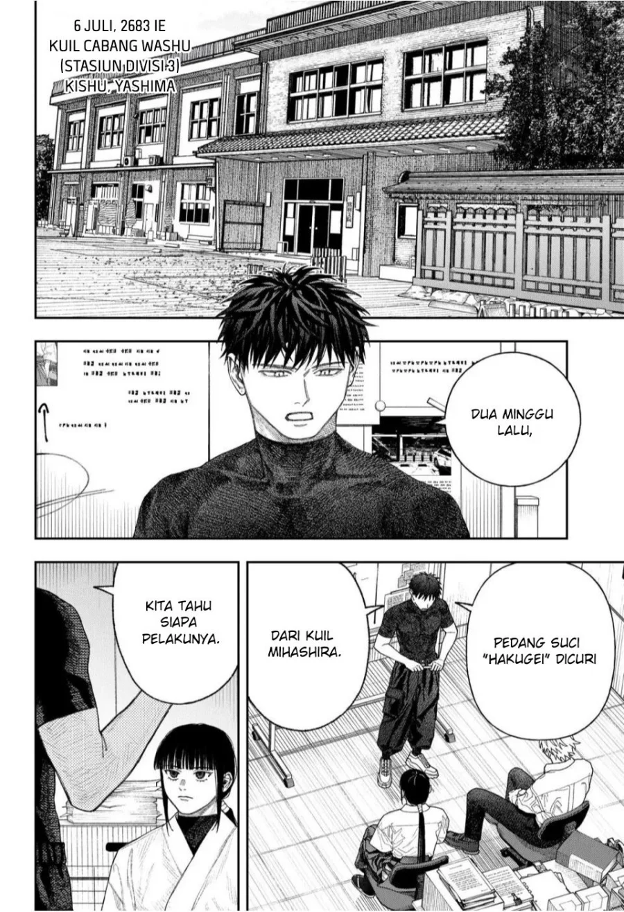 Empyreal Cabinet Chapter 2 Gambar 26