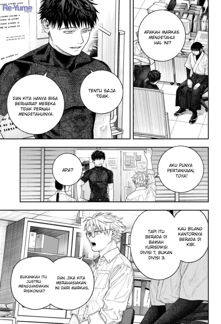 Empyreal Cabinet Chapter 2 Gambar 29