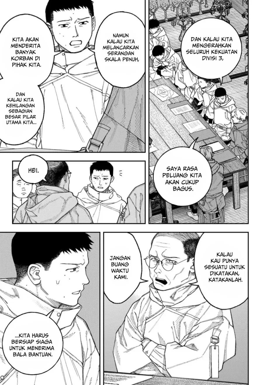Empyreal Cabinet Chapter 3 Gambar 17