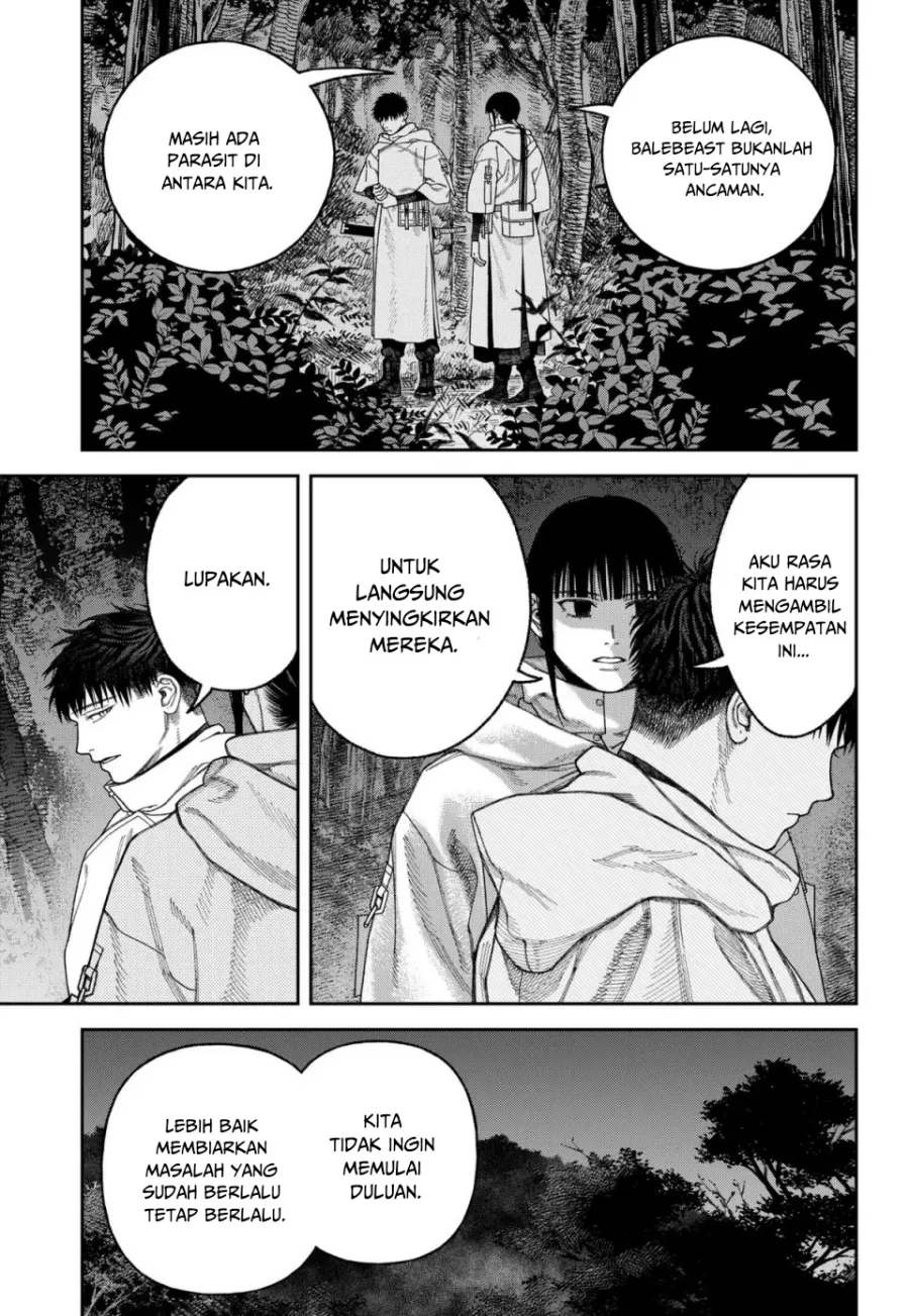 Empyreal Cabinet Chapter 4 Gambar 12