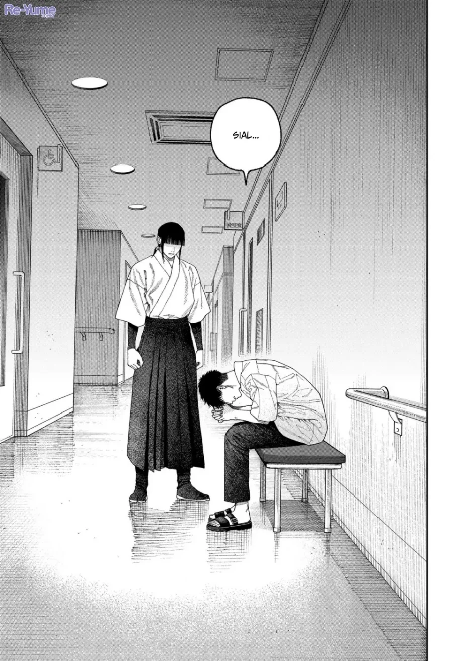 Empyreal Cabinet Chapter 6 Gambar 16