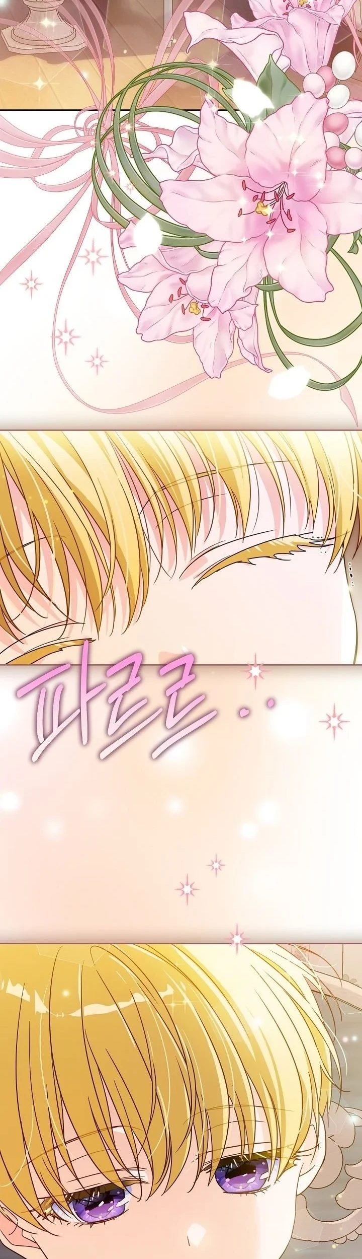 En Travesti - I Became a Fake Prince Chapter 24 Gambar 24