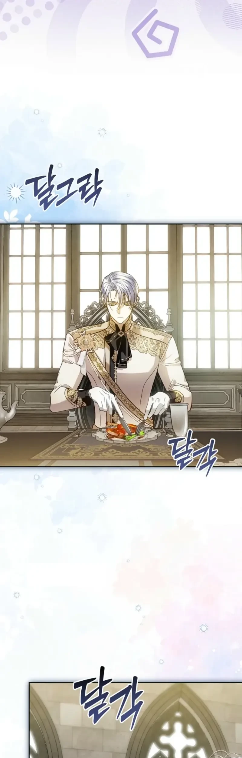 En Travesti - I Became a Fake Prince Chapter 5 Gambar 23