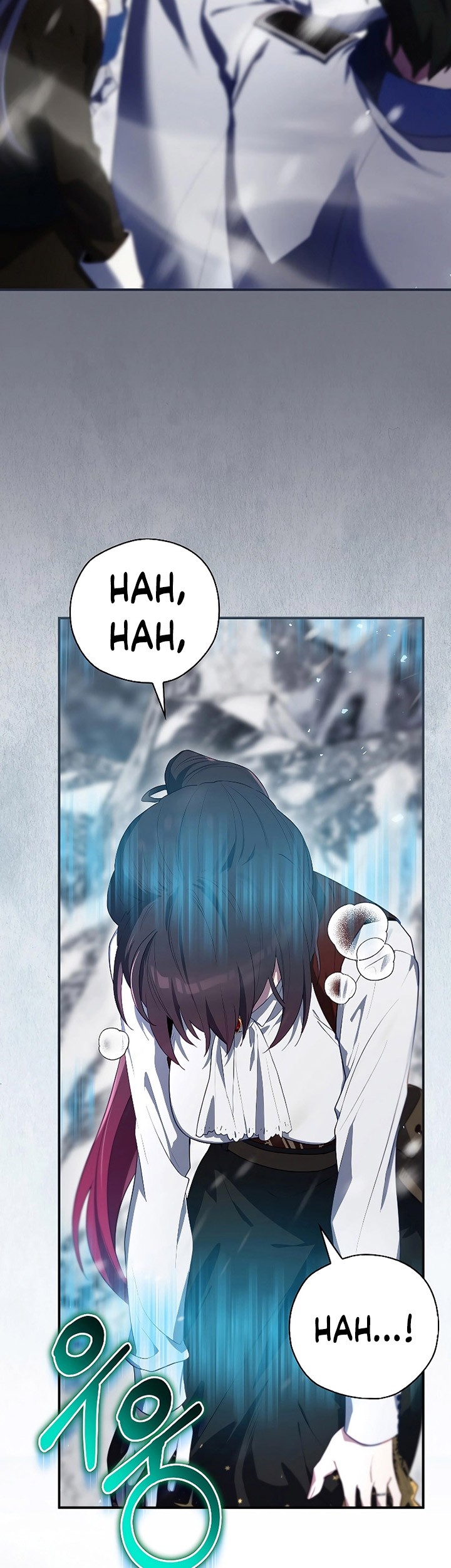 Ending Maker Chapter 59 - Halaman 22