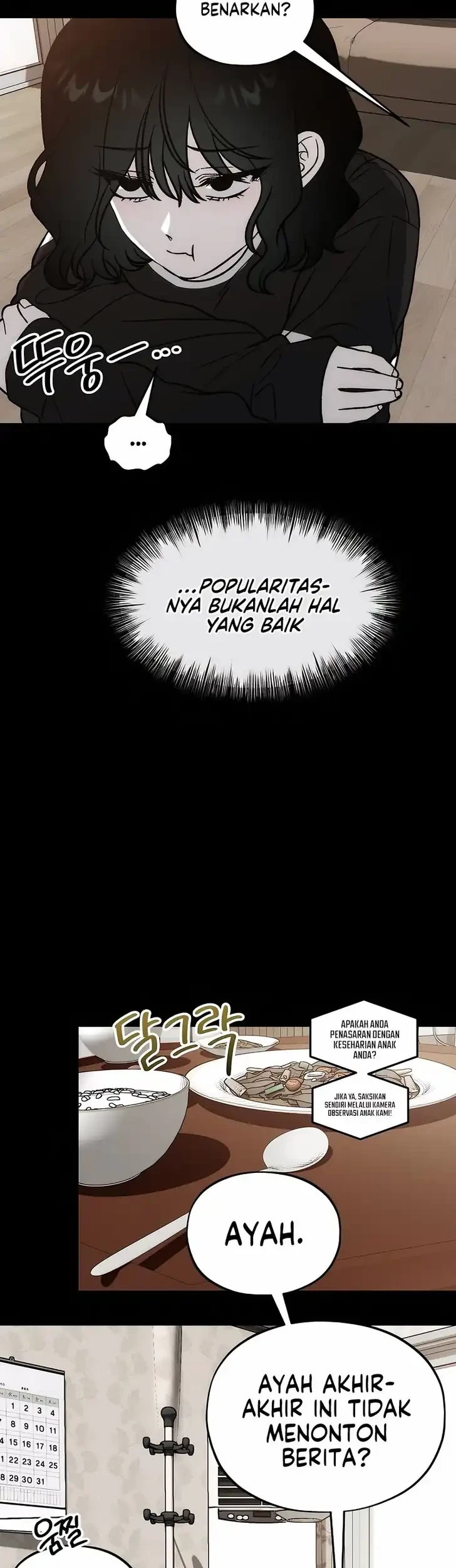 Endless Yearning Chapter 1 Gambar 25