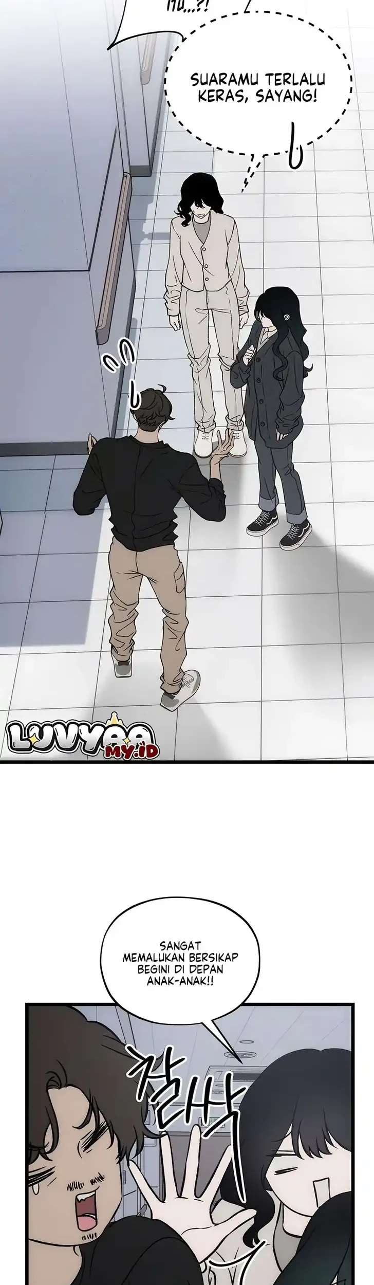 Endless Yearning Chapter 11 Gambar 17