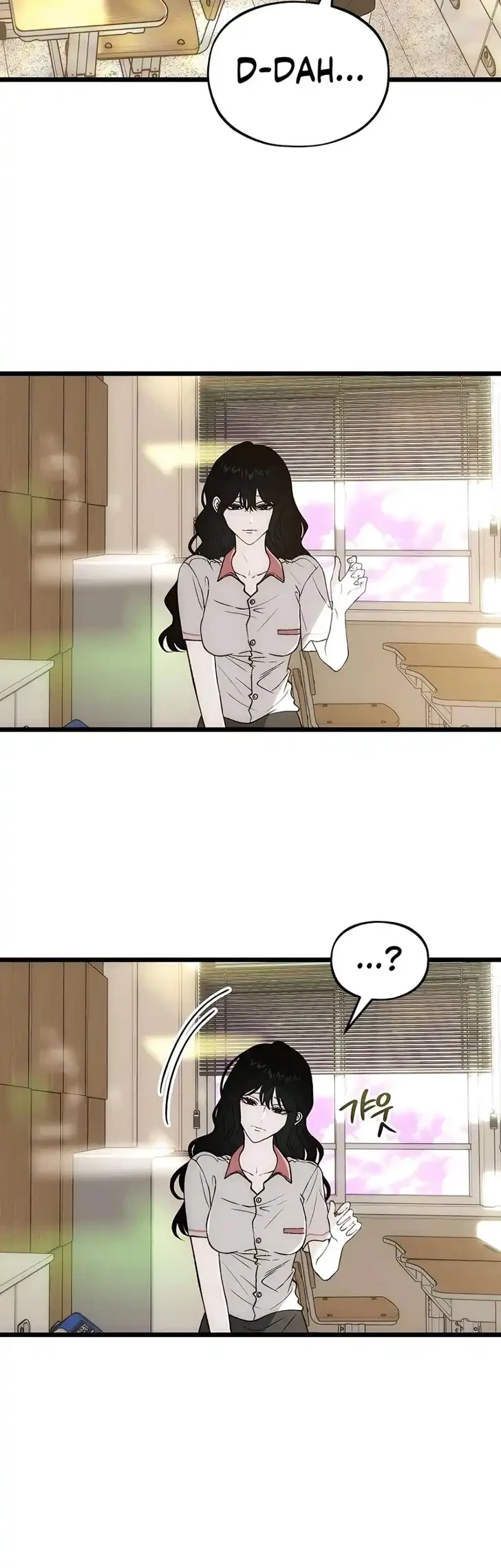 Endless Yearning Chapter 18 Gambar 18