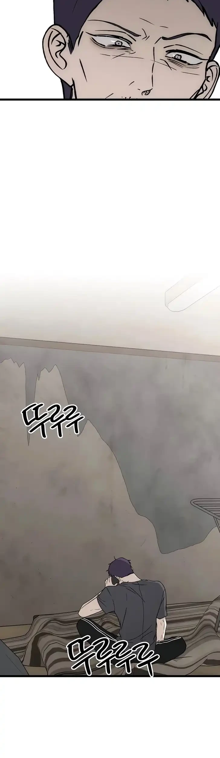 Endless Yearning Chapter 31 Gambar 14