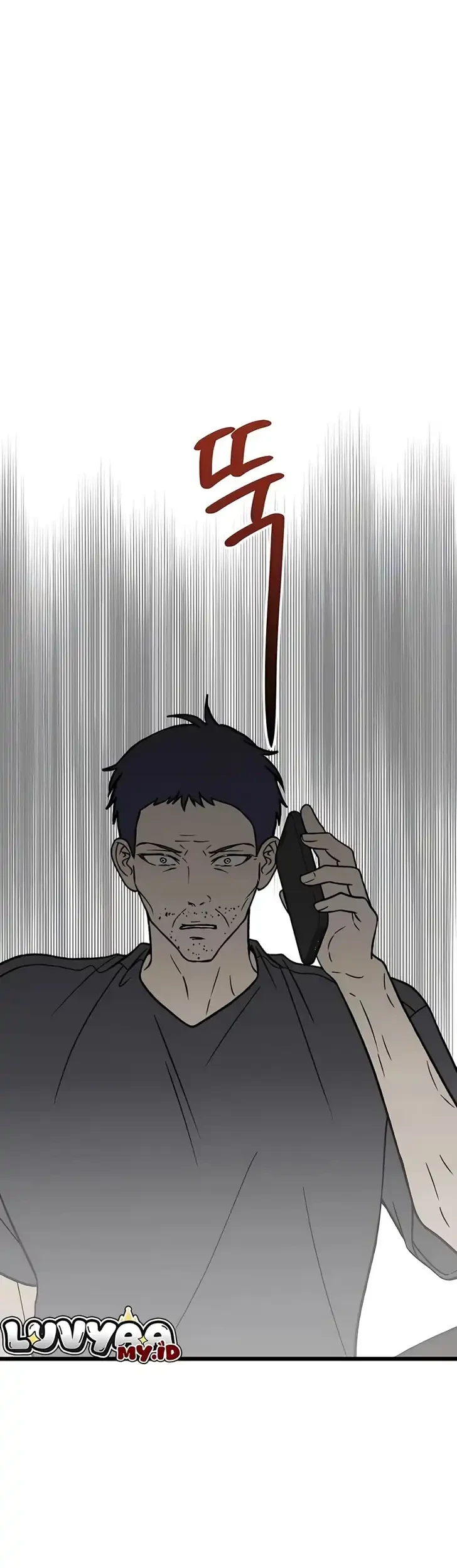 Endless Yearning Chapter 31 Gambar 16