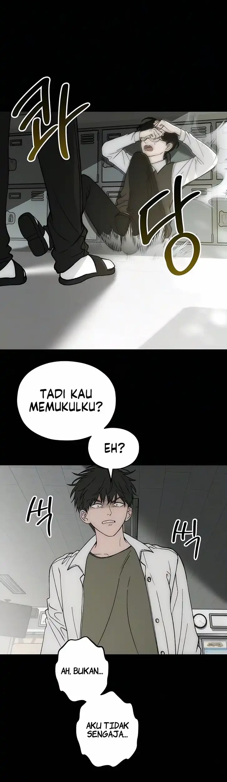 Endless Yearning Chapter 8 Gambar 22
