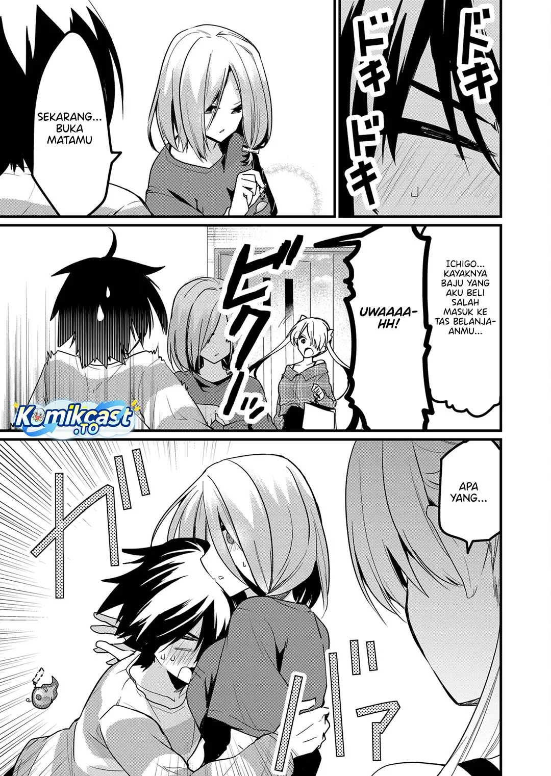 Enishi-kun wa Masho (Harem) Taishitsu ni Mezamemashita Chapter 15.5 Gambar 7