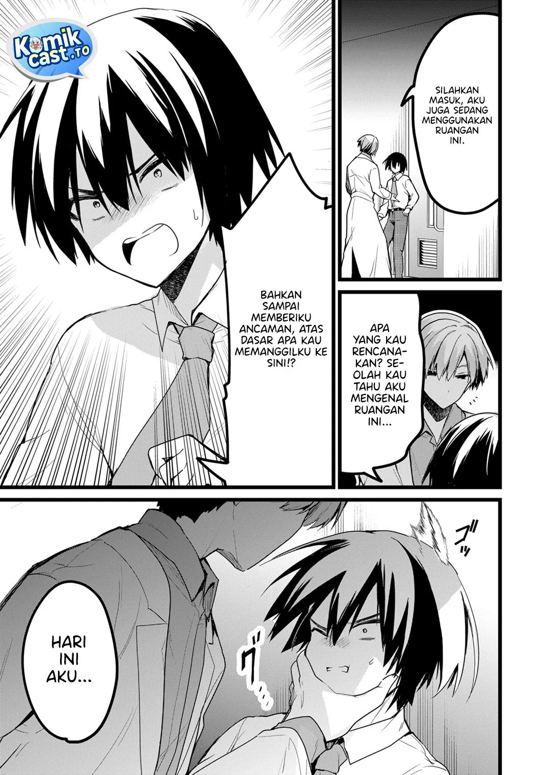 Enishi-kun wa Masho (Harem) Taishitsu ni Mezamemashita Chapter 24 Gambar 7