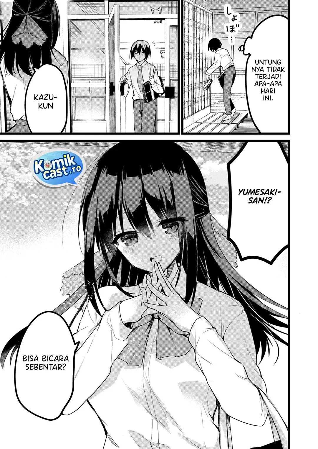 Enishi-kun wa Masho (Harem) Taishitsu ni Mezamemashita Chapter 25 Gambar 7