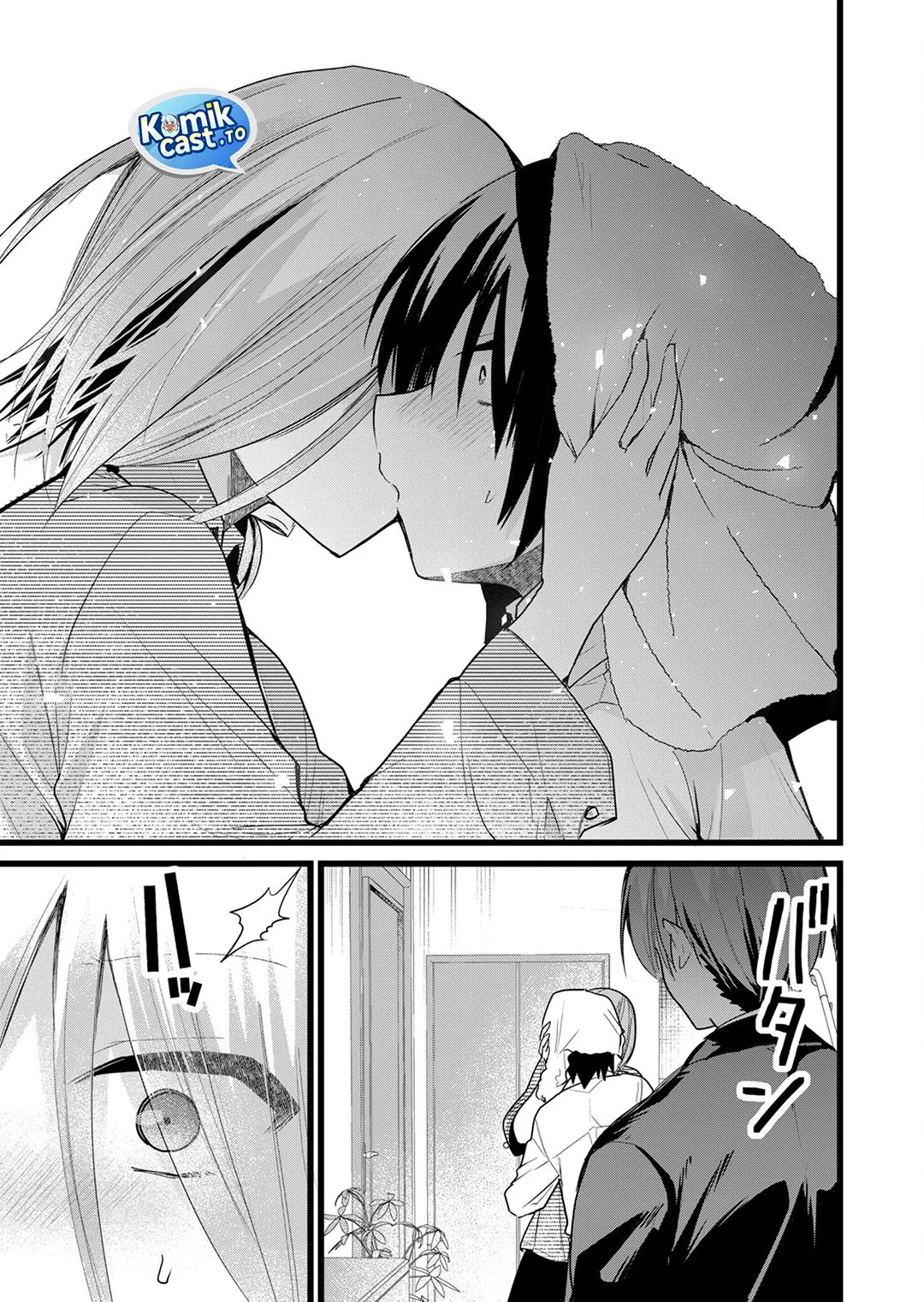 Enishi-kun wa Masho (Harem) Taishitsu ni Mezamemashita Chapter 27 Gambar 7