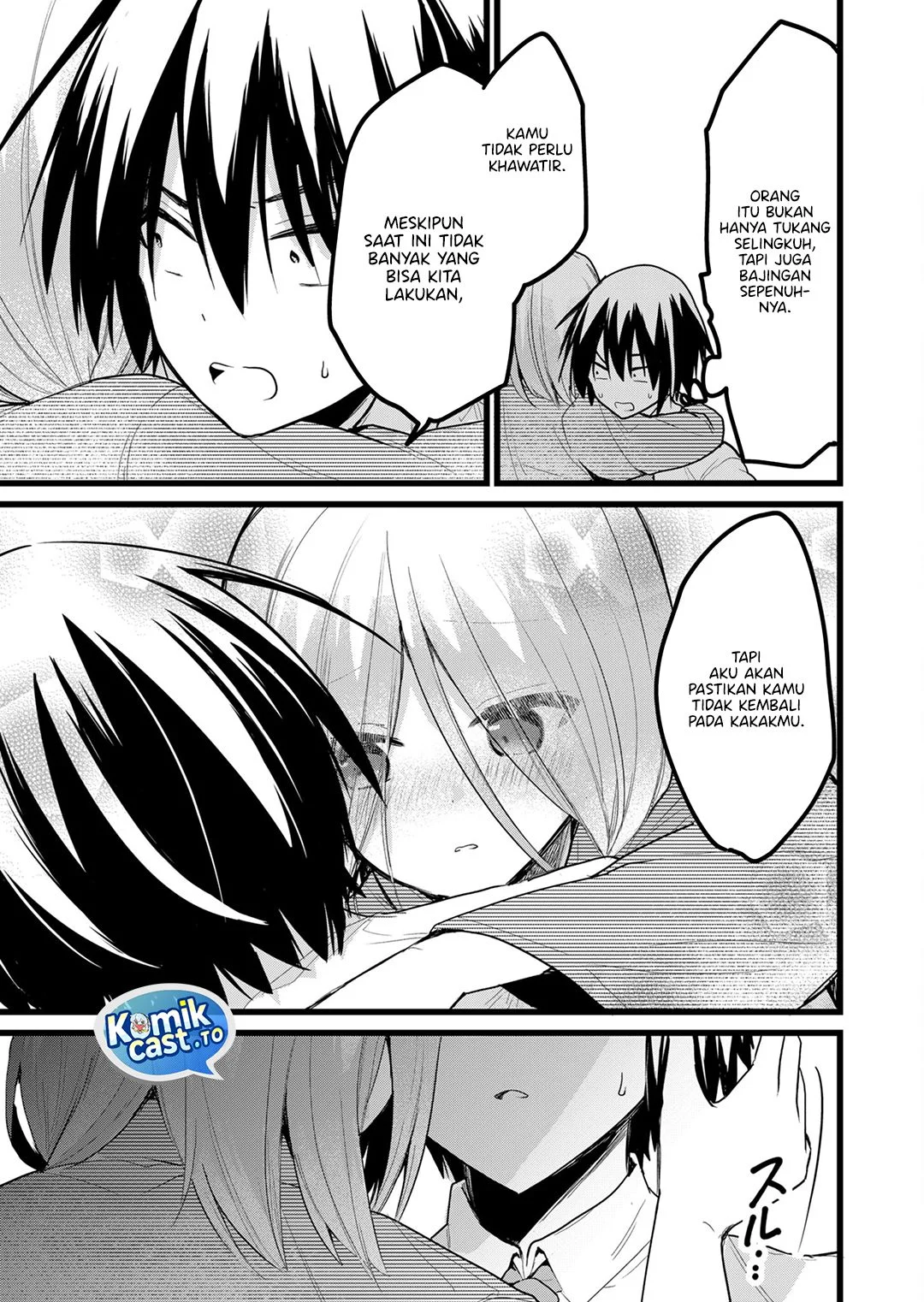 Enishi-kun wa Masho (Harem) Taishitsu ni Mezamemashita Chapter 28 Gambar 7