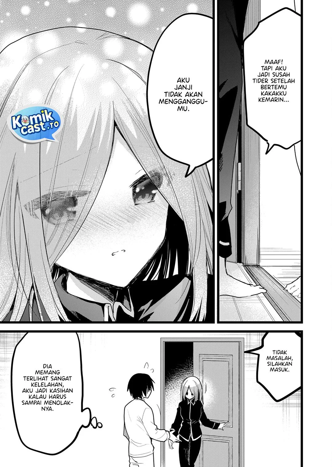 Enishi-kun wa Masho (Harem) Taishitsu ni Mezamemashita Chapter 31 Gambar 7