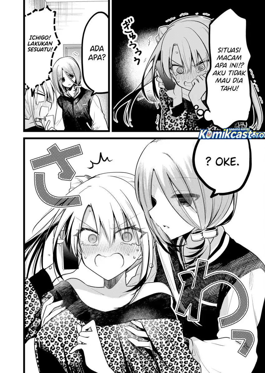 Enishi-kun wa Masho (Harem) Taishitsu ni Mezamemashita Chapter 38.5 Gambar 7
