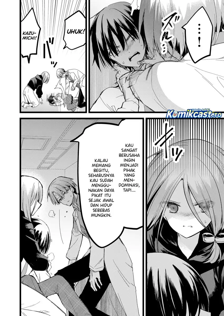Enishi-kun wa Masho (Harem) Taishitsu ni Mezamemashita Chapter 38 Gambar 7