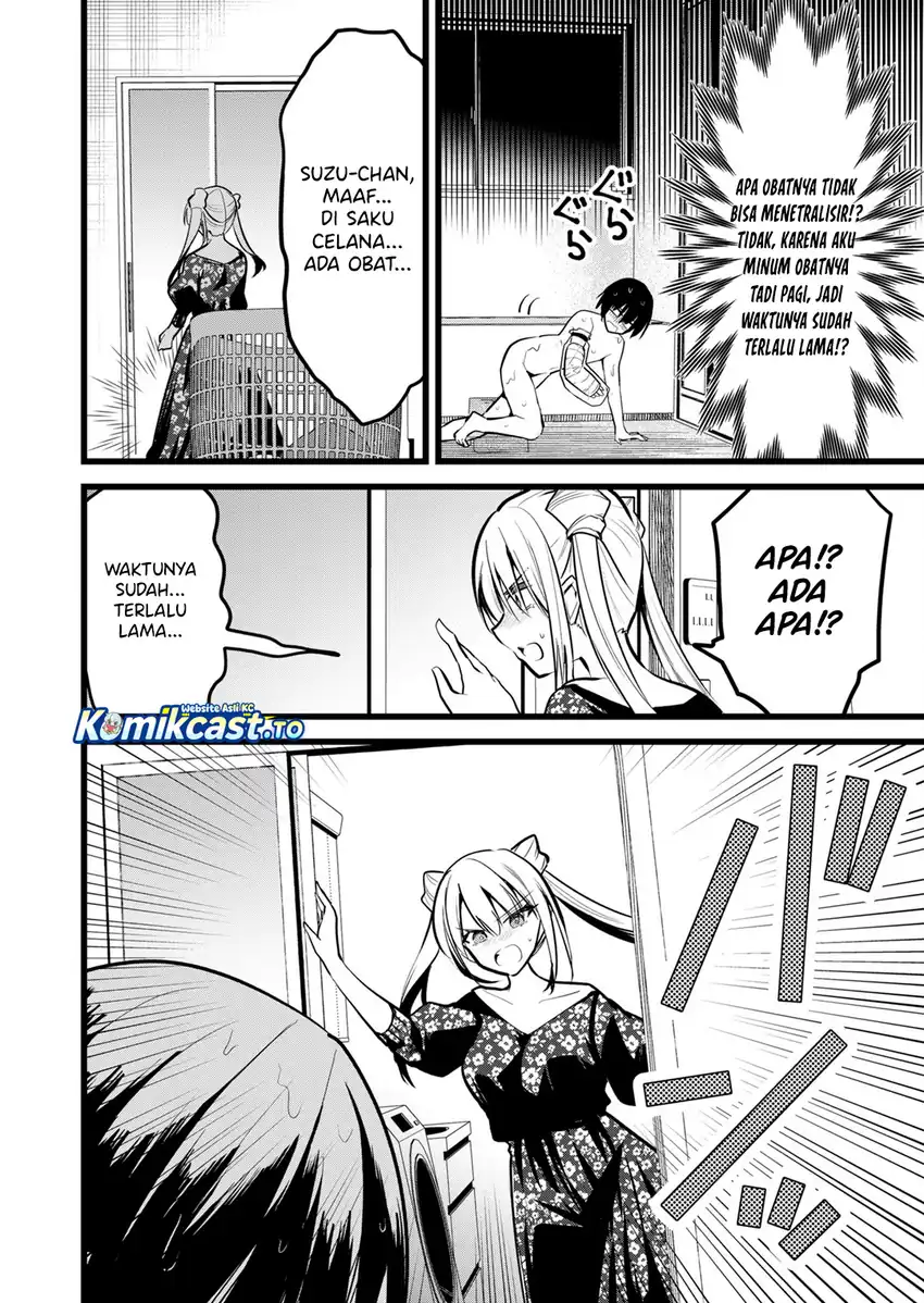 Enishi-kun wa Masho (Harem) Taishitsu ni Mezamemashita Chapter 40 Gambar 7
