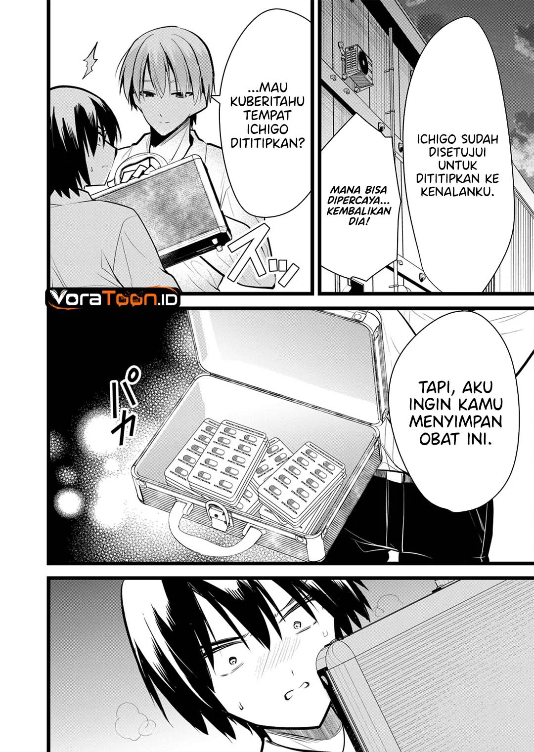 Enishi-kun wa Masho (Harem) Taishitsu ni Mezamemashita Chapter 43 Gambar 7