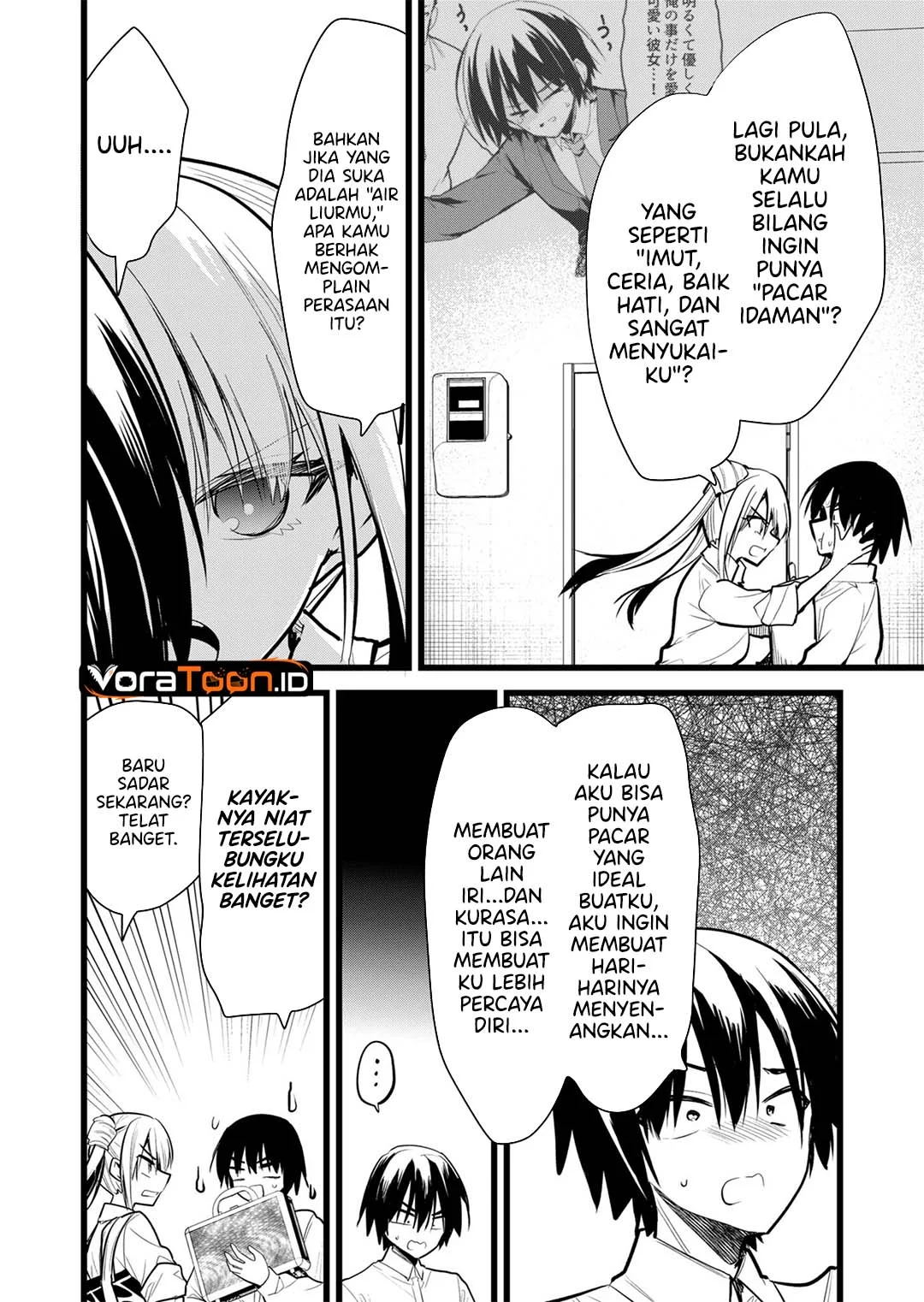 Enishi-kun wa Masho (Harem) Taishitsu ni Mezamemashita Chapter 44 Gambar 7
