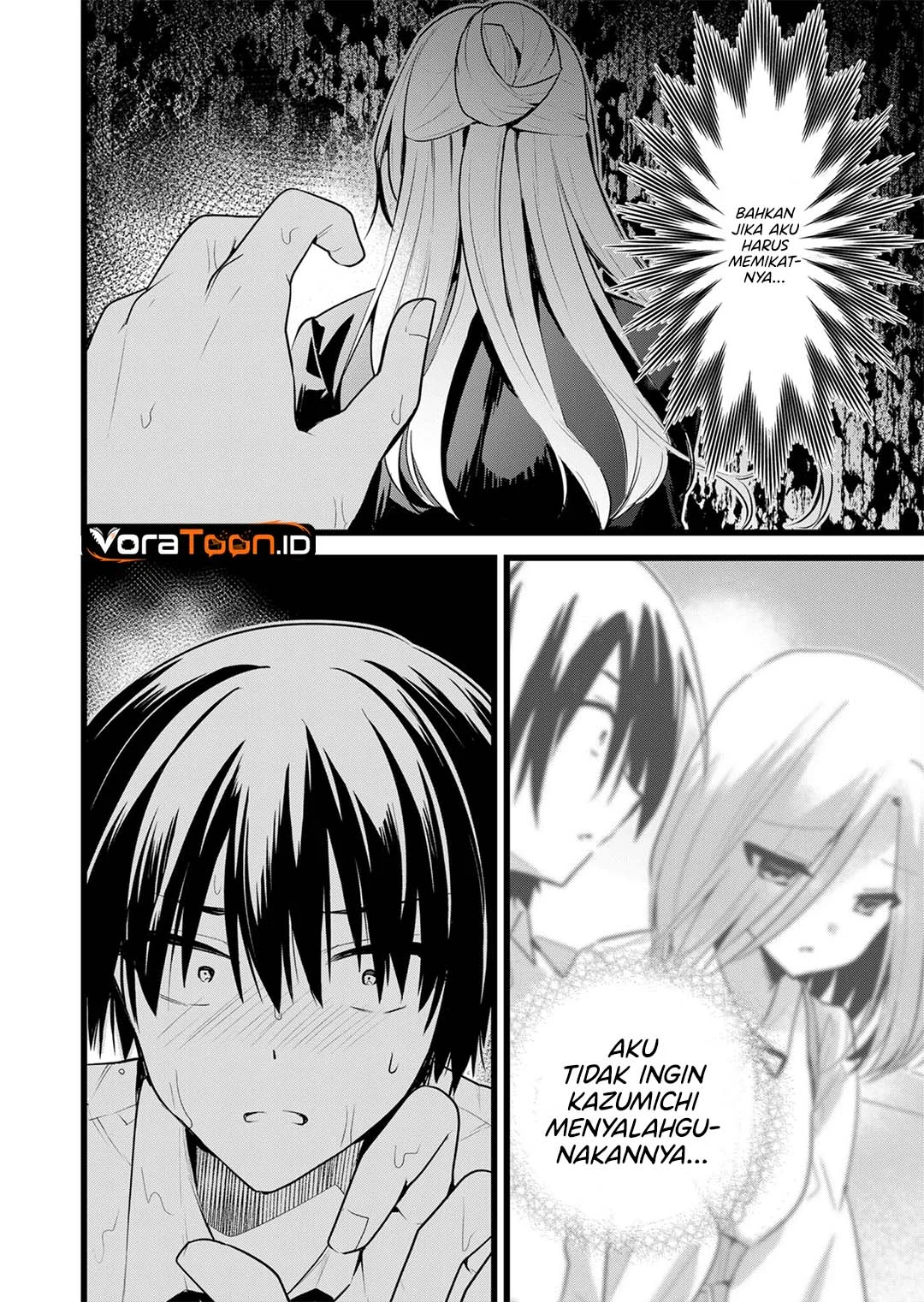 Enishi-kun wa Masho (Harem) Taishitsu ni Mezamemashita Chapter 46 Gambar 7