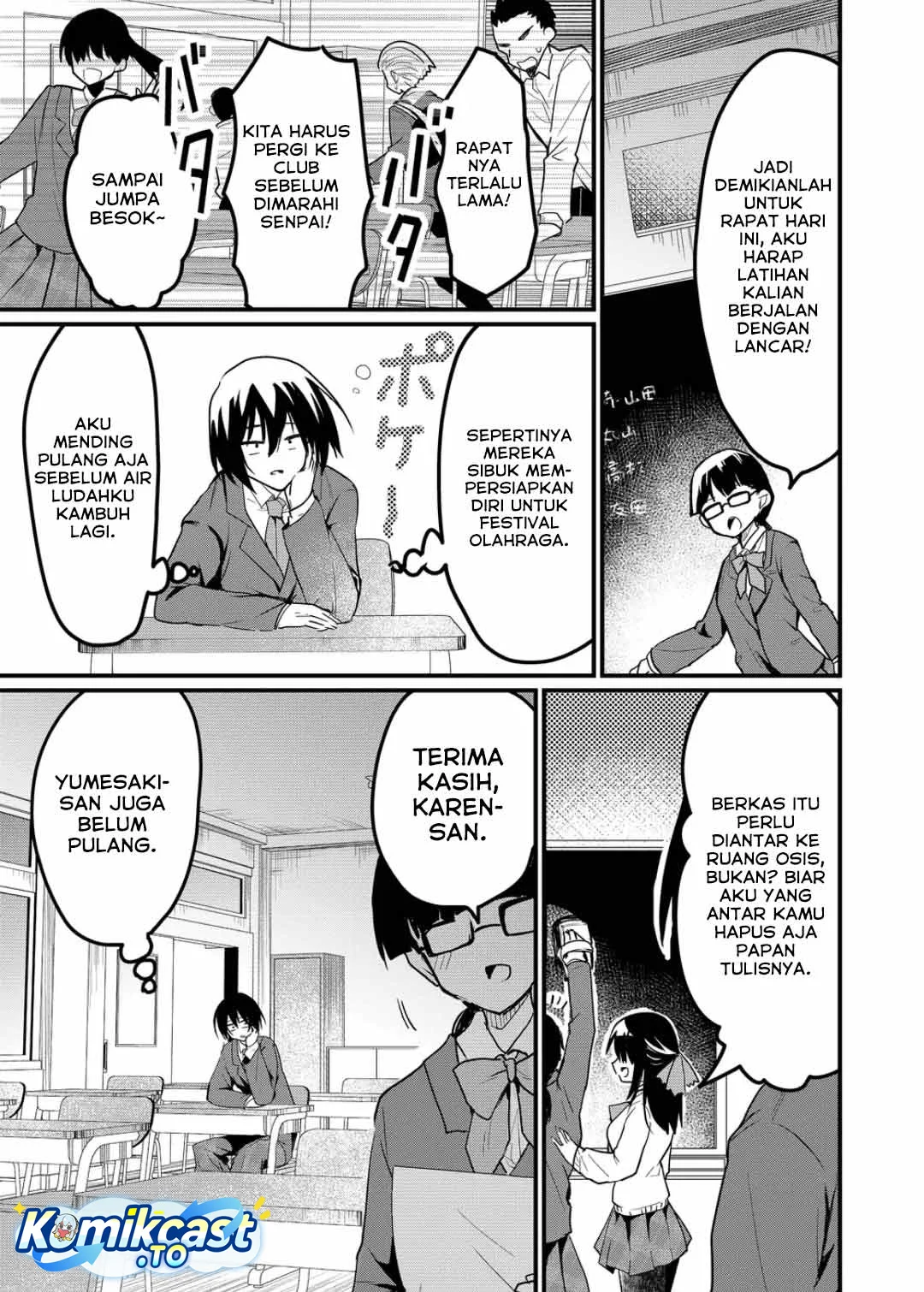 Enishi-kun wa Masho (Harem) Taishitsu ni Mezamemashita Chapter 7 Gambar 7