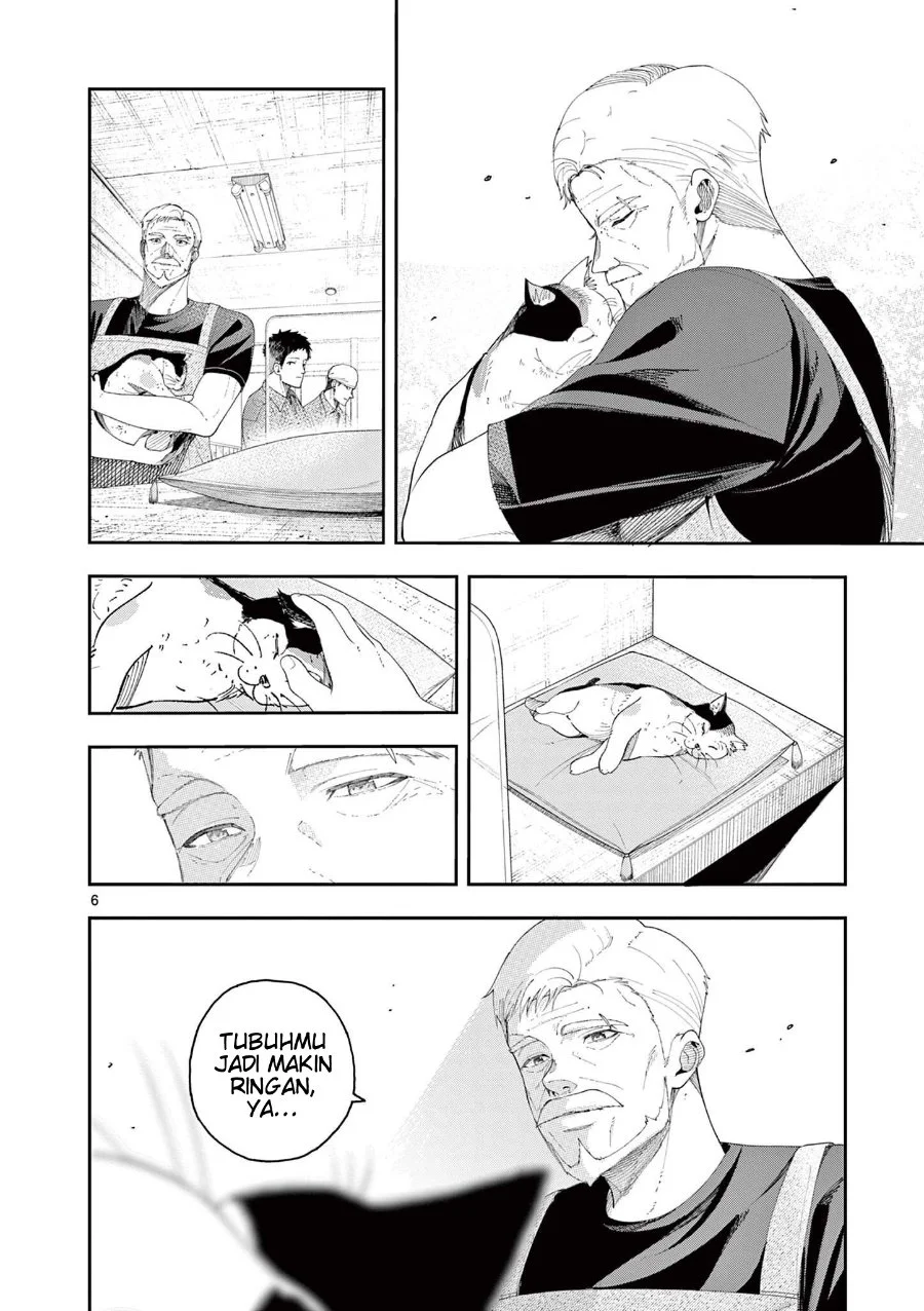 Enma-chan no Rizaruto Chapter 5 Gambar 7