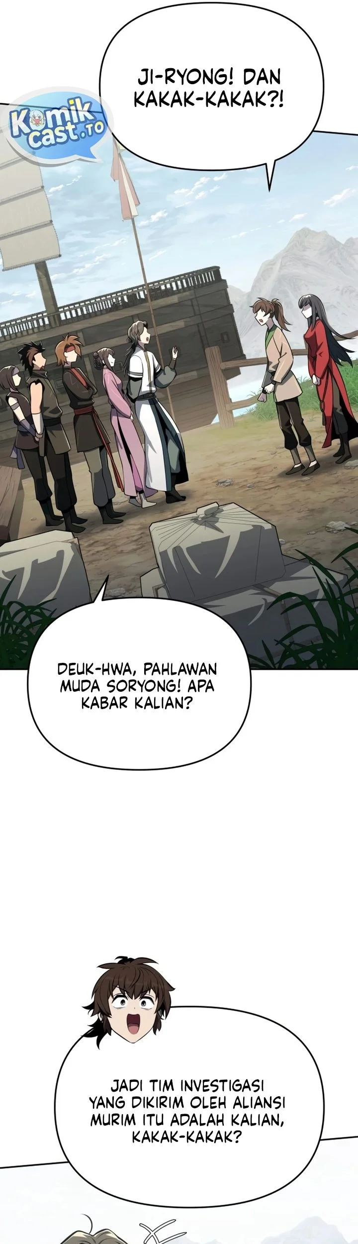 Entomologist in Sichuan Tang Clan Chapter 100 Gambar 28