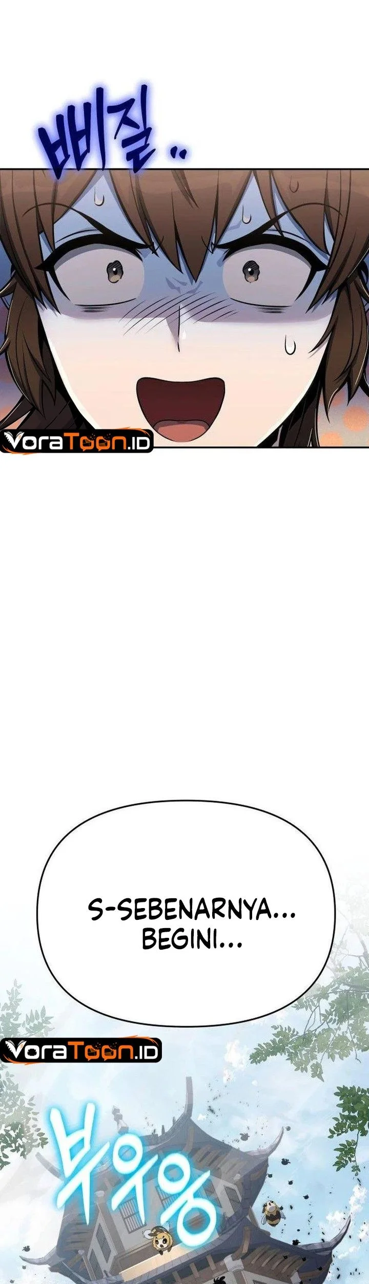 Entomologist in Sichuan Tang Clan Chapter 106 Gambar 26