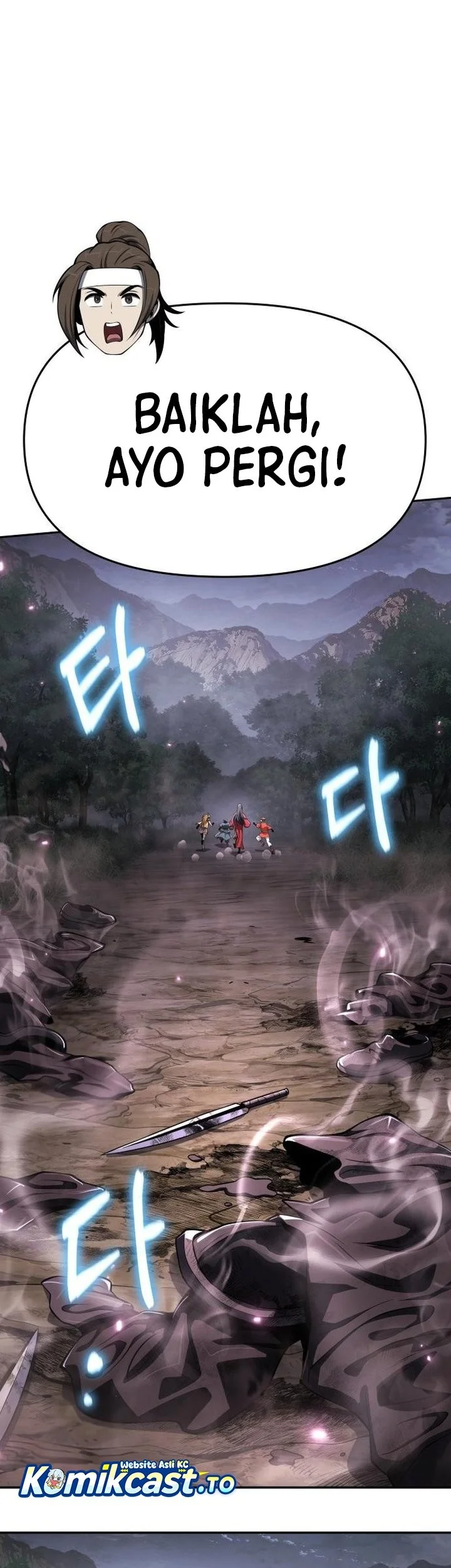 Entomologist in Sichuan Tang Clan Chapter 65 Gambar 23