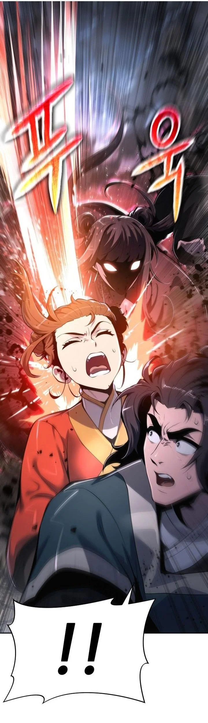 Entomologist in Sichuan Tang Clan Chapter 67 Gambar 27