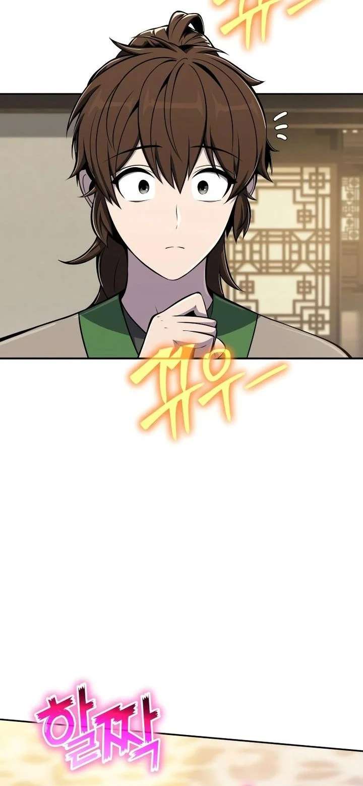 Entomologist in Sichuan Tang Clan Chapter 86 Gambar 30