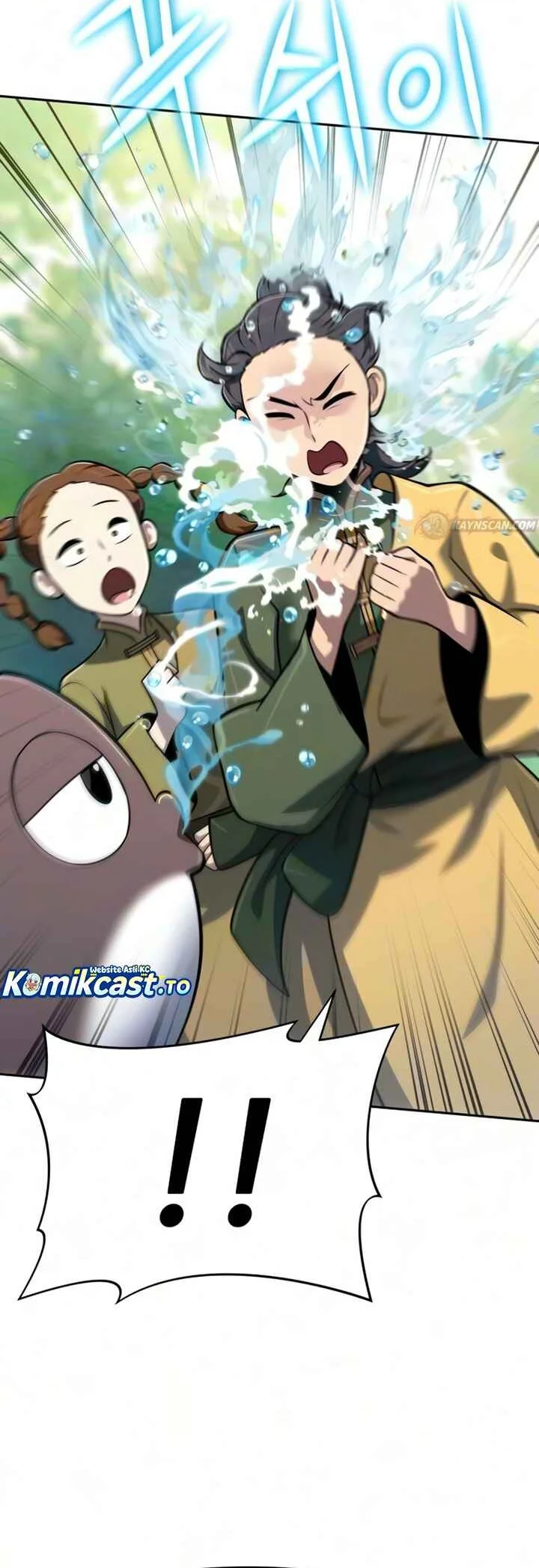 Entomologist in Sichuan Tang Clan Chapter 91 Gambar 25