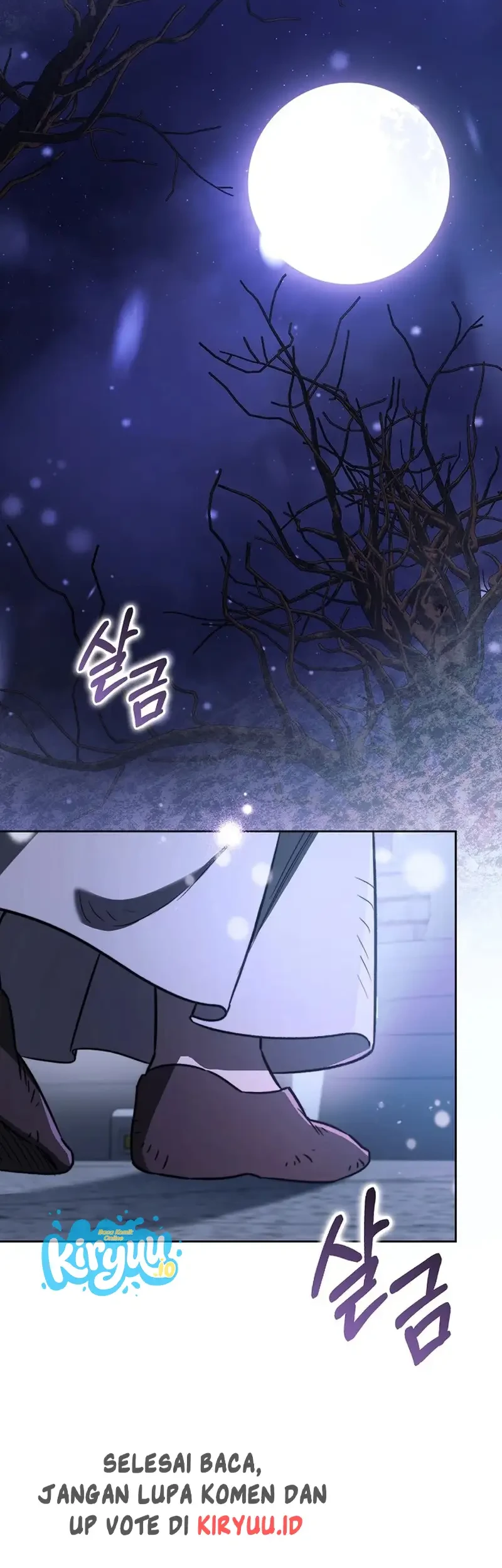 Erica, When a Friend Is Obsessed With Me Chapter 1 Gambar 23