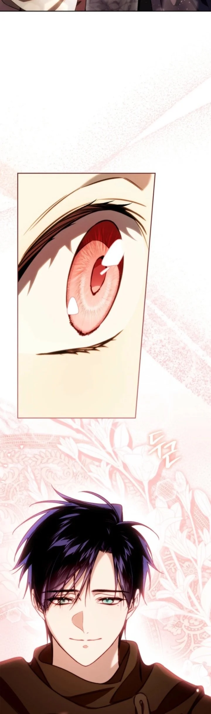 Erica, When a Friend Is Obsessed With Me Chapter 11 Gambar 16