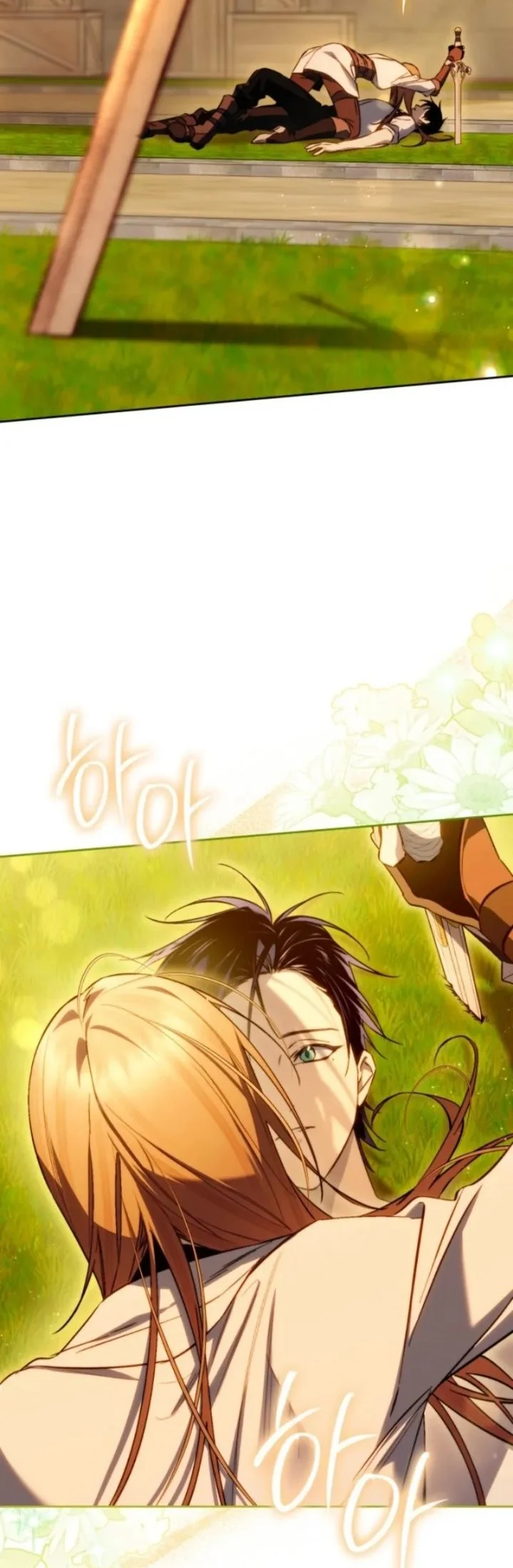 Erica, When a Friend Is Obsessed With Me Chapter 15 Gambar 16