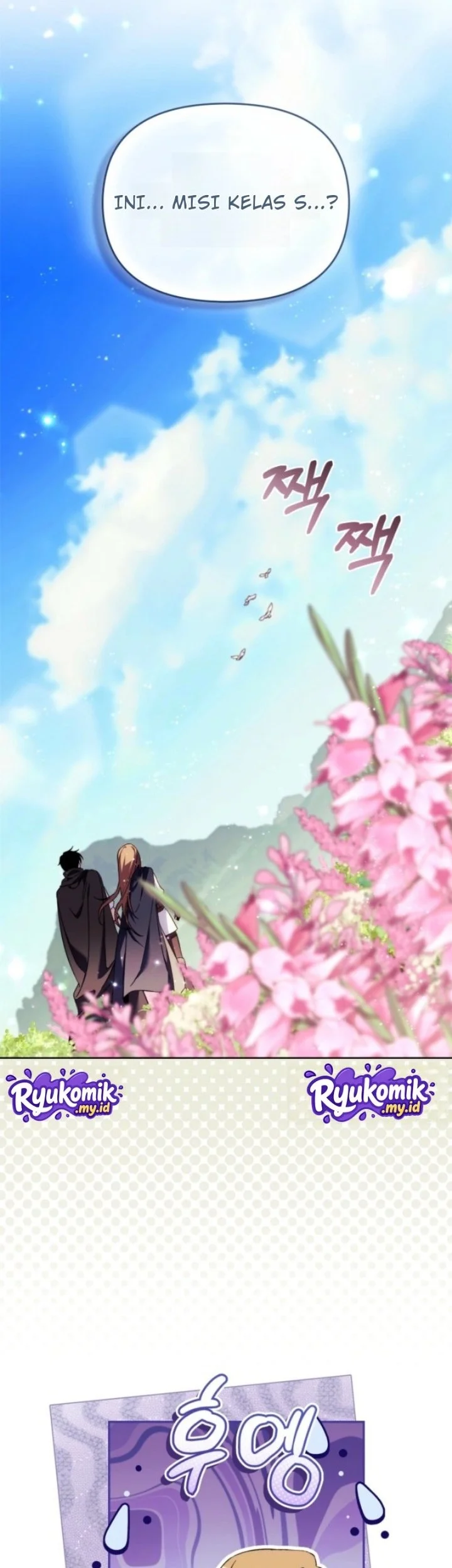Erica, When a Friend Is Obsessed With Me Chapter 20 Gambar 17