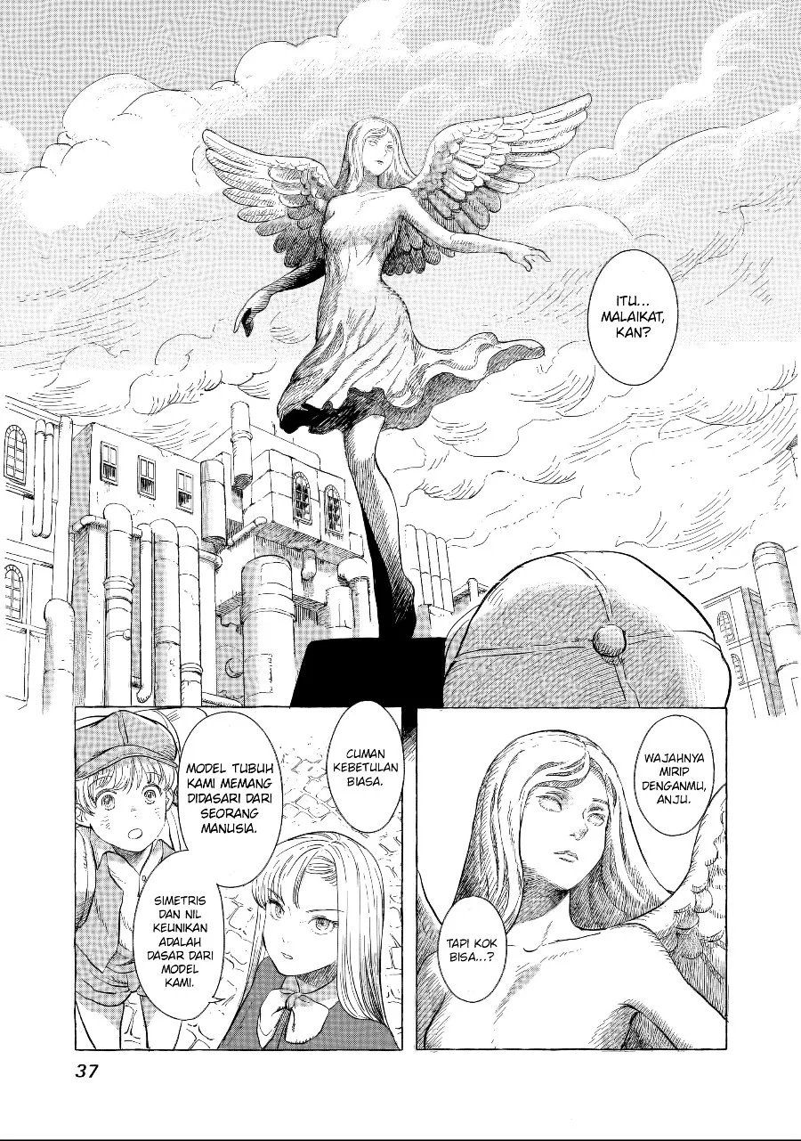 Erio and the Electric Doll Chapter 2 Gambar 9
