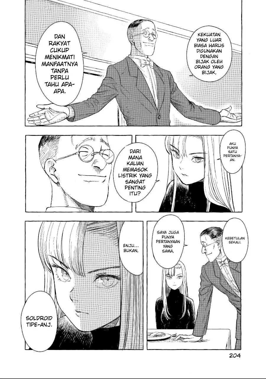 Erio and the Electric Doll Chapter 9 Gambar 11