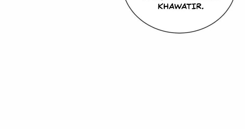 Estio Chapter 124 Gambar 16