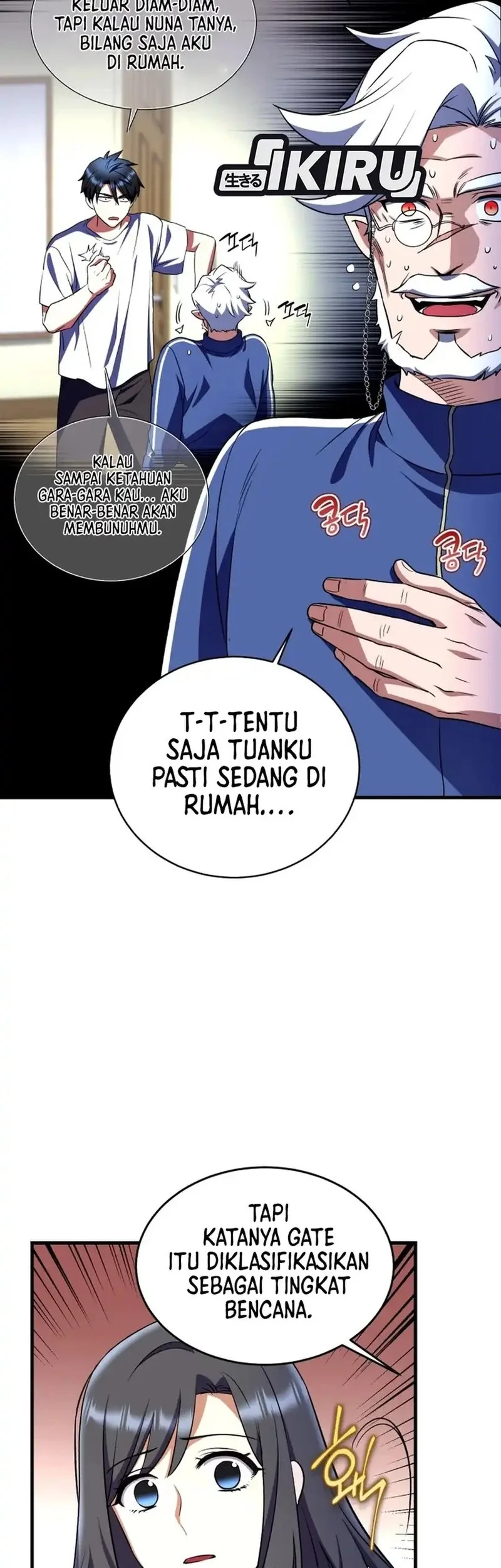 Even the Absolute Being Is a First-Time Dad Chapter 13 Gambar 25